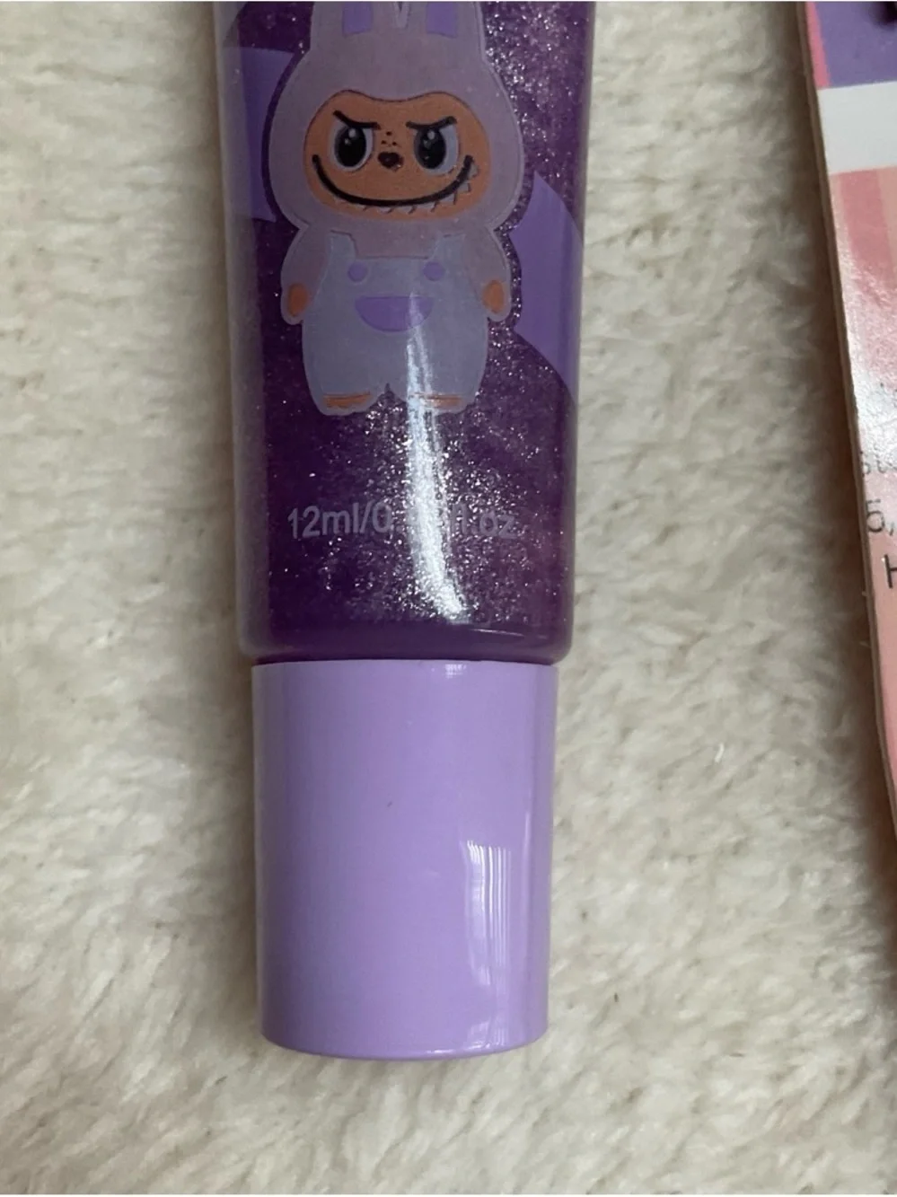 Kids Lavender Sparkle Lip Gloss with Charm
